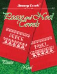 (image for) Peace and Noel Towels
